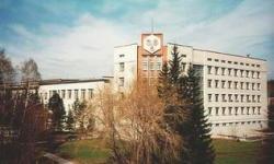 Новосибирский институт органической химии